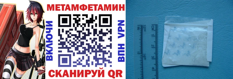 Amphetamine Розовый  дарнет шоп  Гусиноозёрск 