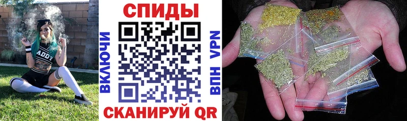 БУТИРАТ оксибутират  где найти   Гусиноозёрск 