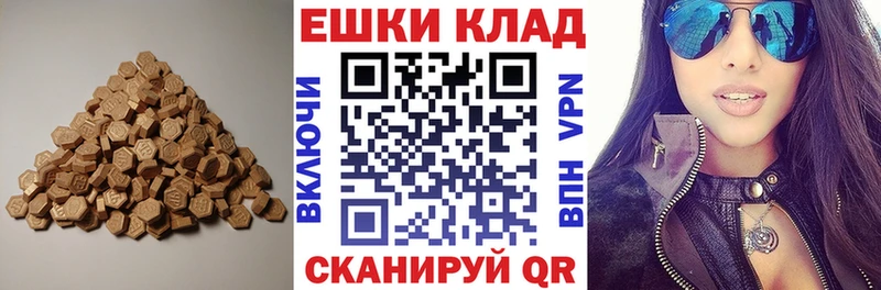 Ecstasy бентли  Гусиноозёрск 
