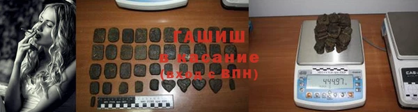 jwh Алзамай