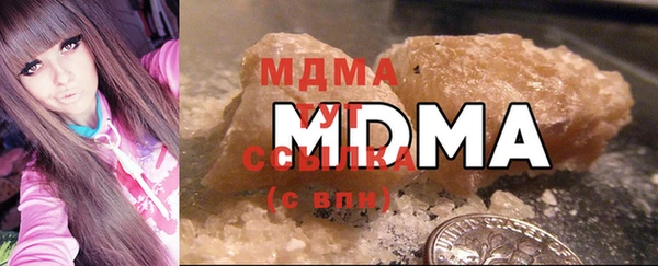 метадон Абинск