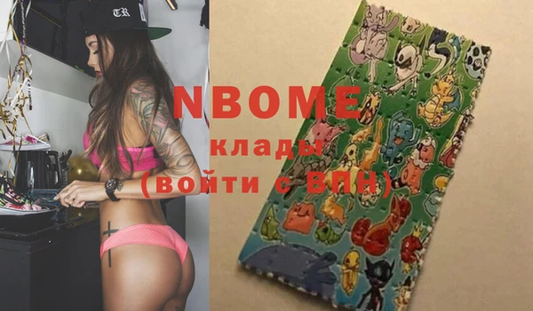 PSILOCYBIN Алексеевка