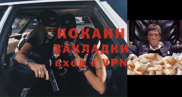 jwh Алзамай