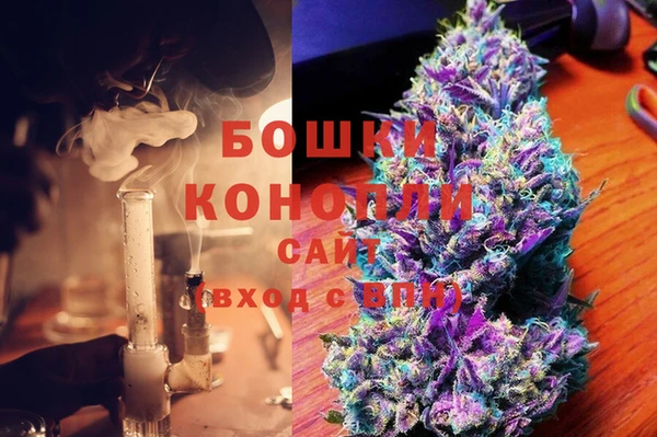 кристаллы Навашино