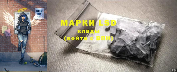 jwh Алзамай
