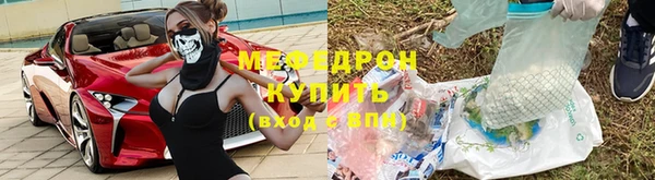 мдпв Наволоки