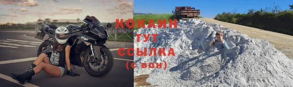 jwh Алзамай