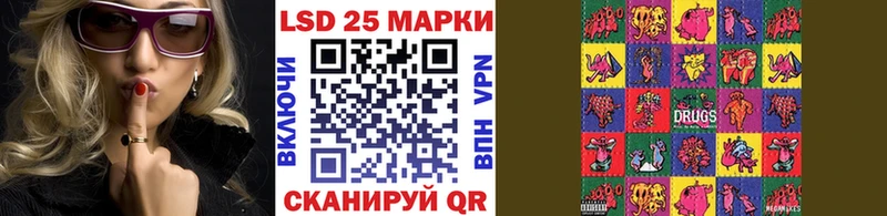 Марки N-bome 1,8мг  что такое   Гусиноозёрск 
