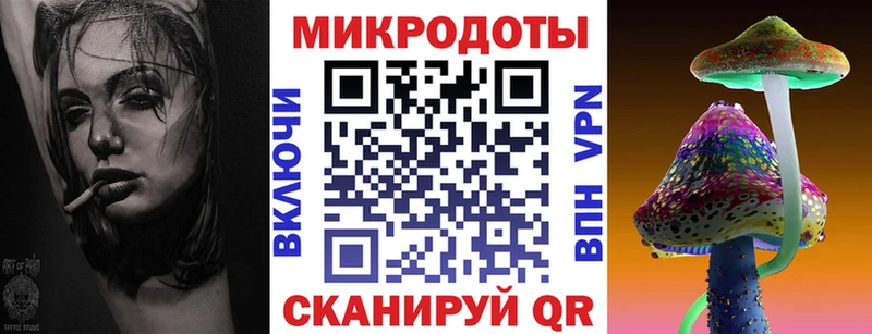 гидра ONION  Гусиноозёрск  Псилоцибиновые грибы мухоморы 