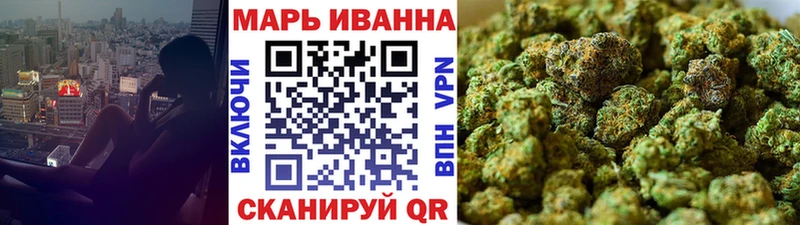 Бошки Шишки марихуана  где купить   Гусиноозёрск 